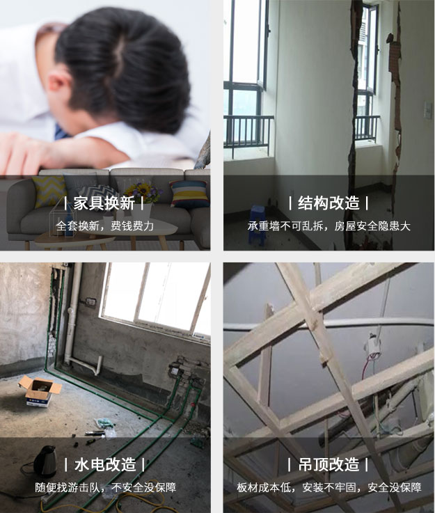 leyu.乐鱼(集团)智能科技股份有限公司网站
